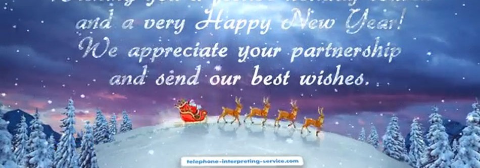 happy new year